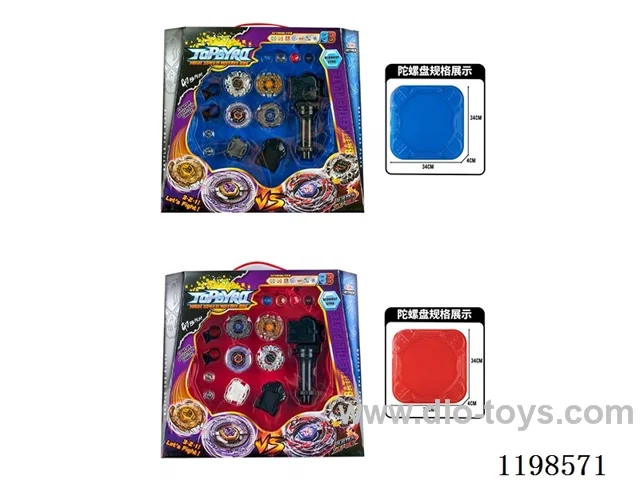 Spinning top set