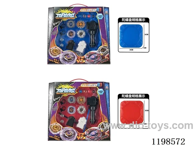 Spinning top set