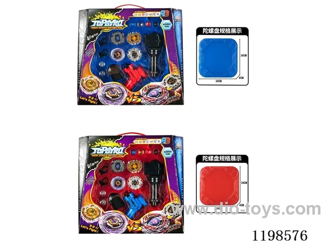 Spinning top set
