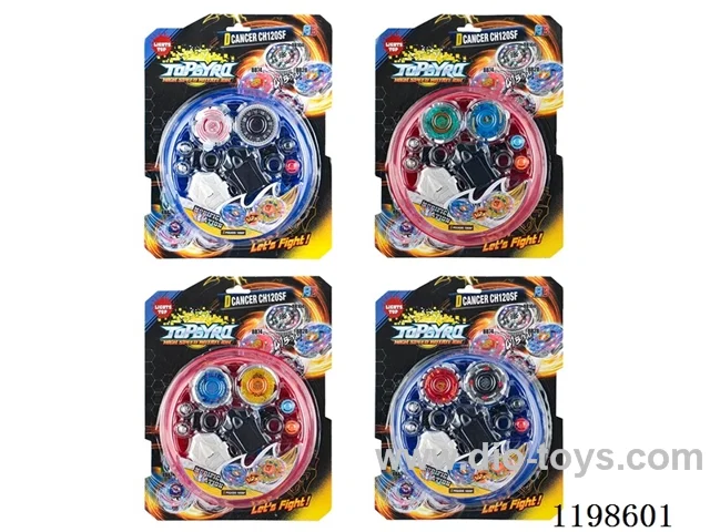 Spinning top set