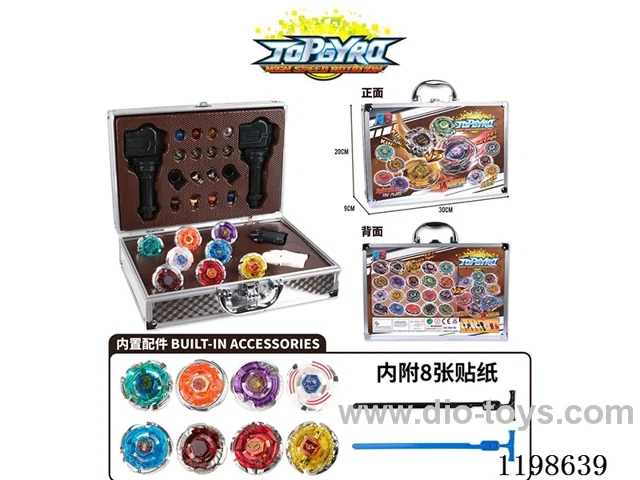 Spinning top set