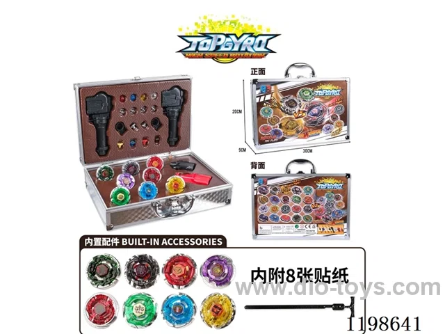 Spinning top set