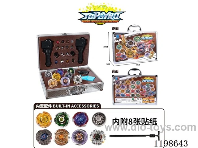 Spinning top set