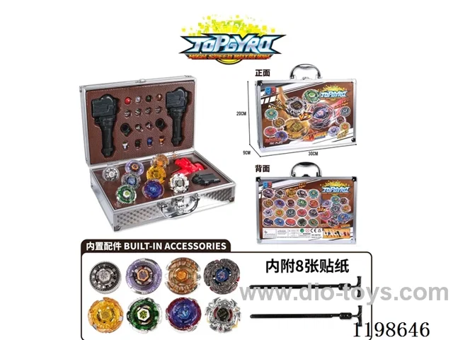 Spinning top set