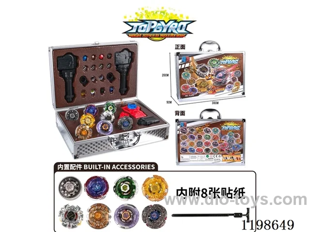 Spinning top set