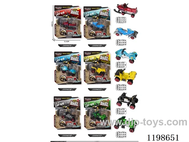 1:64 free wheel alloy car (motorcycle)