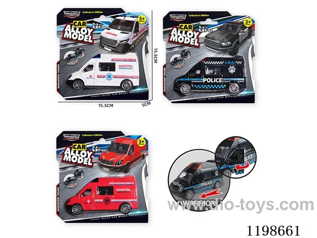 1:48 alloy pull back ambulance/police car/fire truck