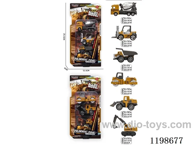 1:64 free wheel alloy car (construction vehicle)