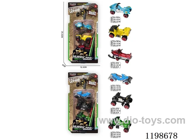 1:64 free wheel alloy car (motorcycle)