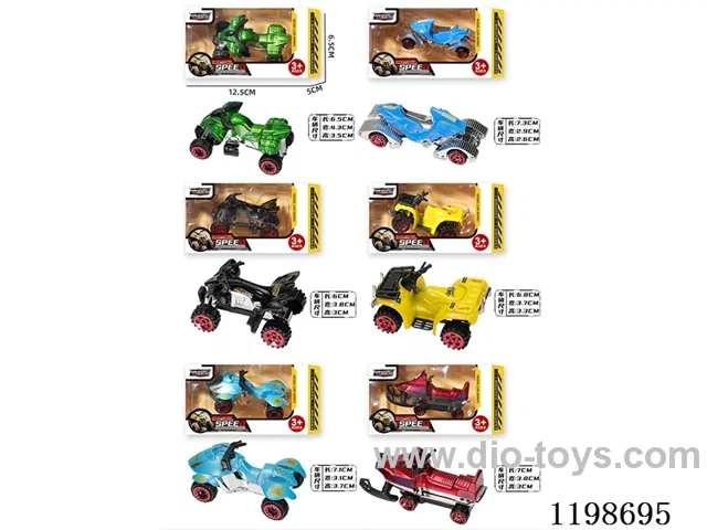 1:64 free wheel alloy car (motorcycle)