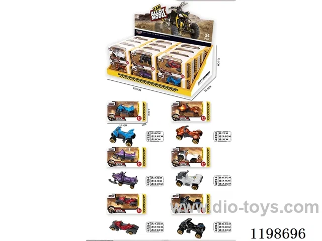 1:64 free wheel alloy car (motorcycle)
