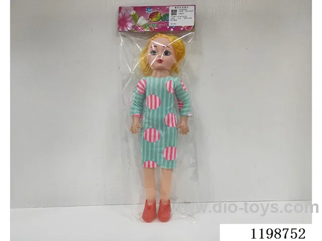 18inch doll+IC