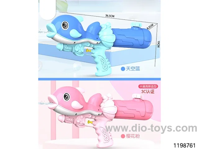 water gun