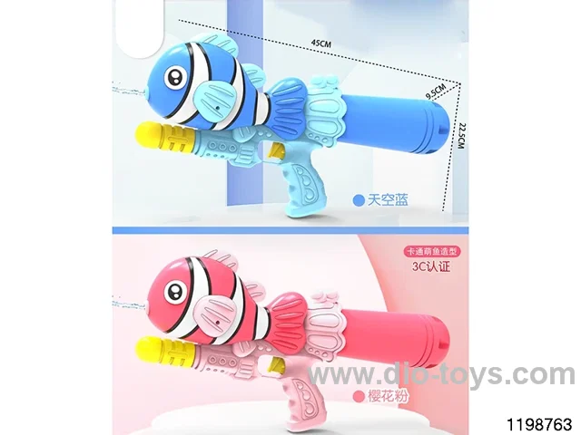 water gun