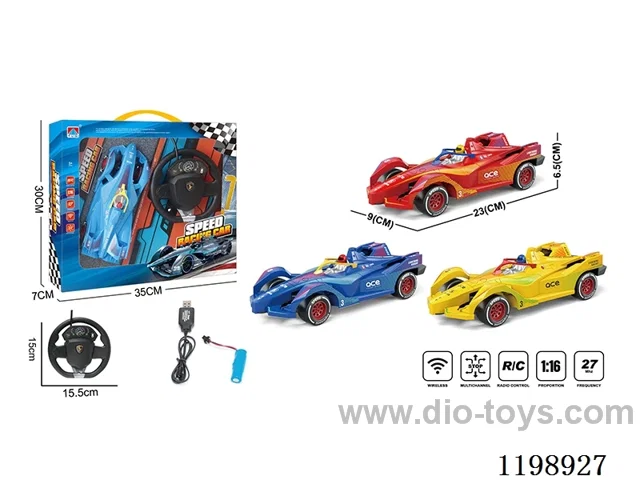 1：16 4ch rc car included battery