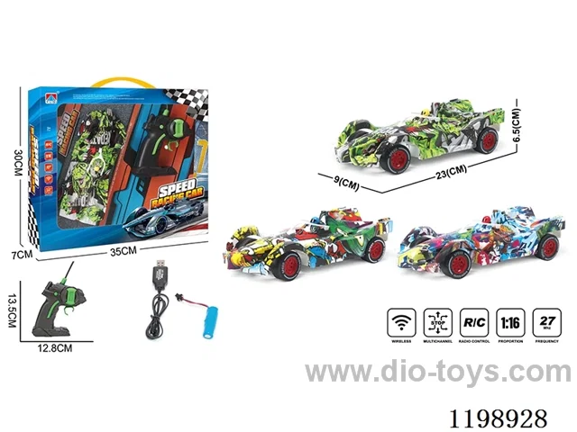 1：16 4ch rc car included battery