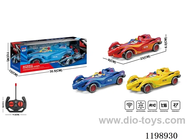 1：16 4ch rc car not included battery