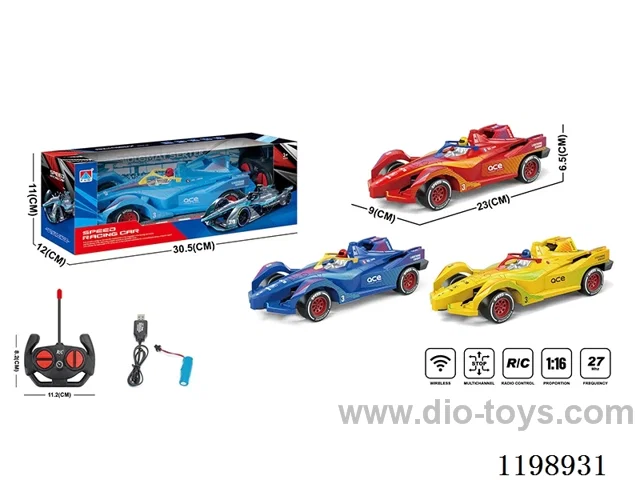 1：16 4ch rc car included battery