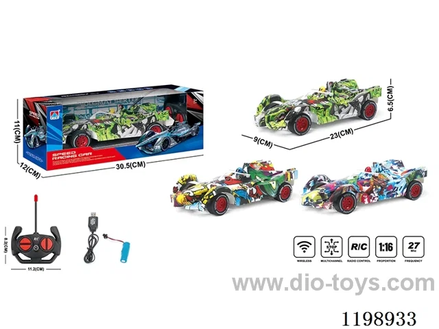 1：16 4ch rc car included battery