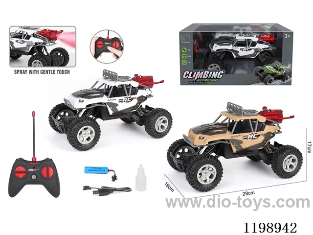 5ch rc car with light/spray included battery