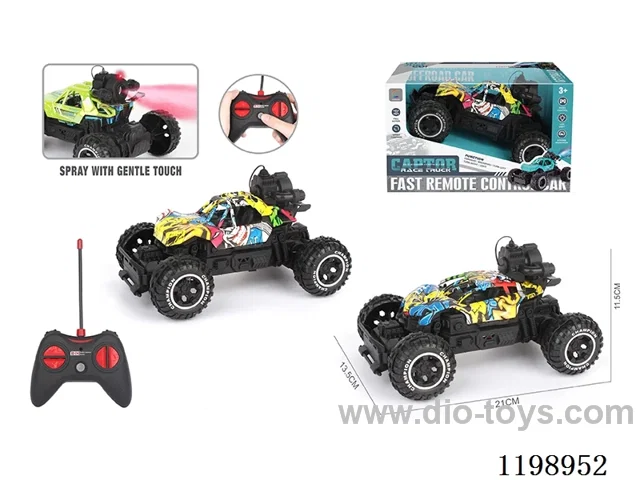 5ch 27MHZ rc car with light/spray not included battery