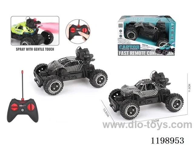 5ch 27MHZ rc car with light/spray not included battery