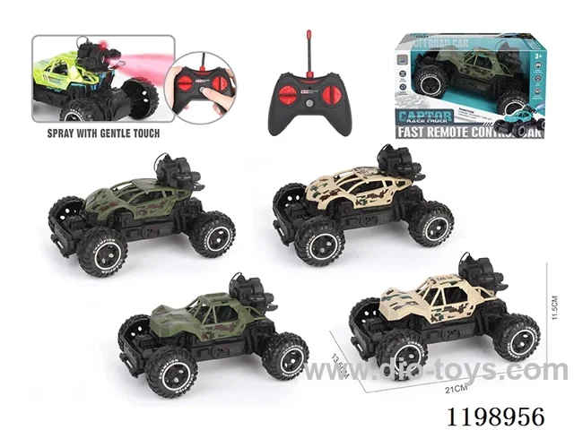 5ch 27MHZ rc car with light/spray not included battery