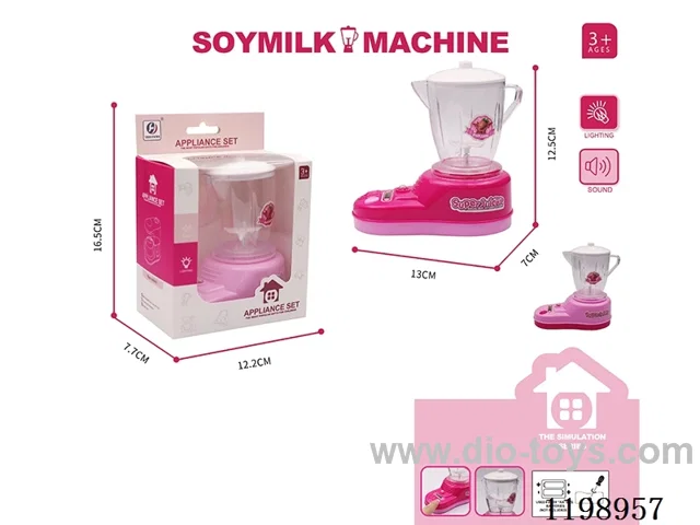 Soybean Milk Machine