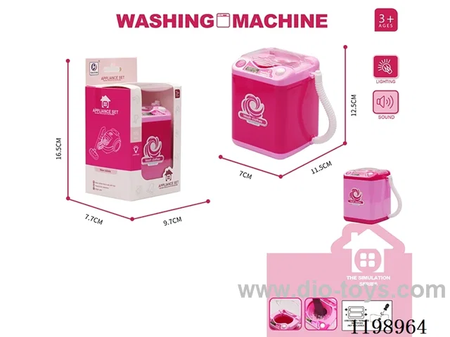 Washing Machines