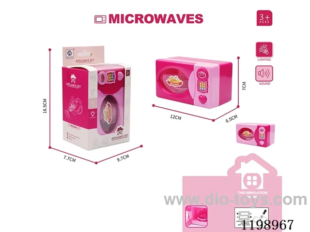 Microwave Oven