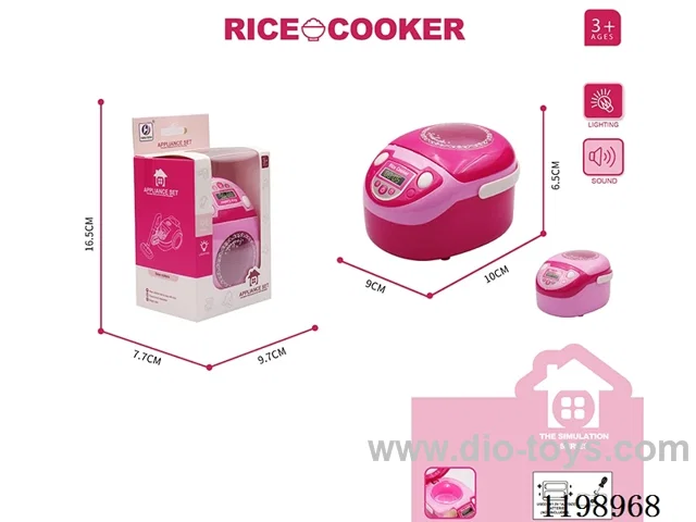 Rice Cooker