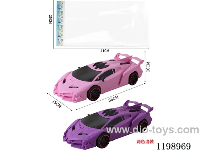 inertia car