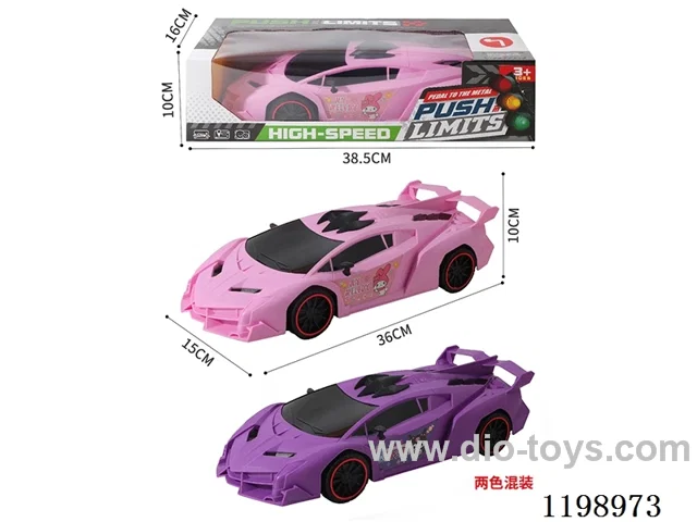 inertia car