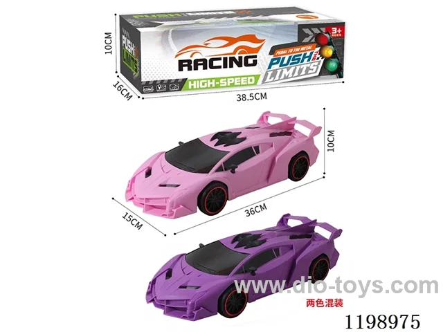 inertia car