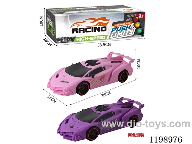 inertia car
