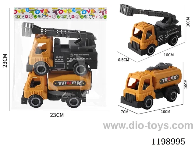 free wheel car