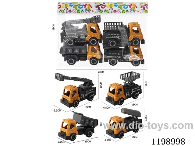 free wheel car