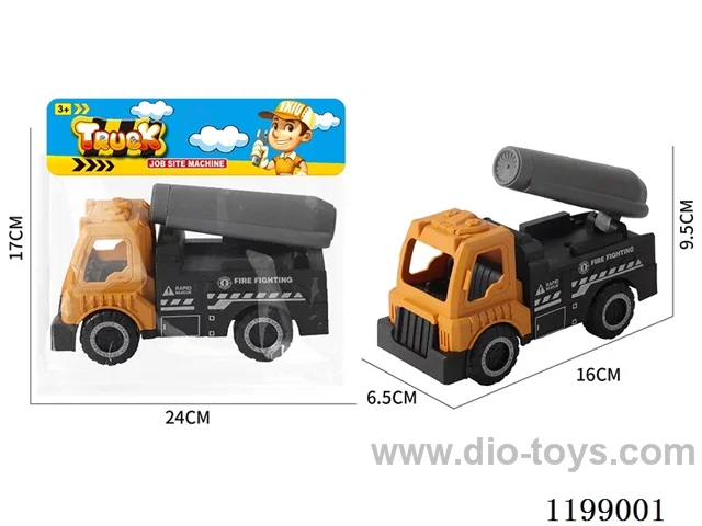 free wheel car