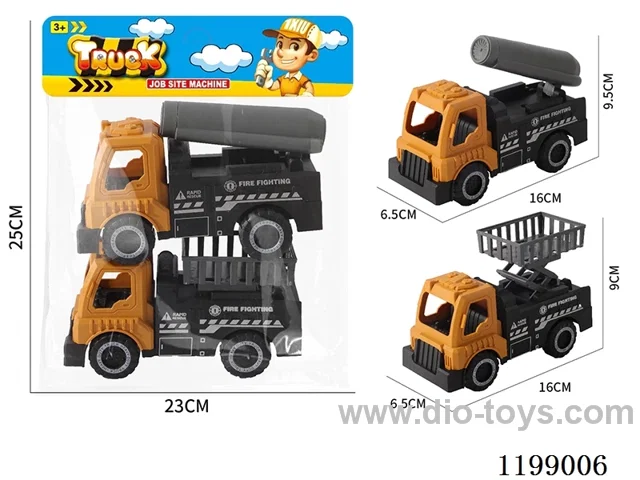 free wheel car