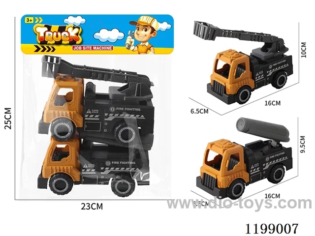 free wheel car
