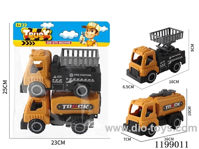 free wheel car