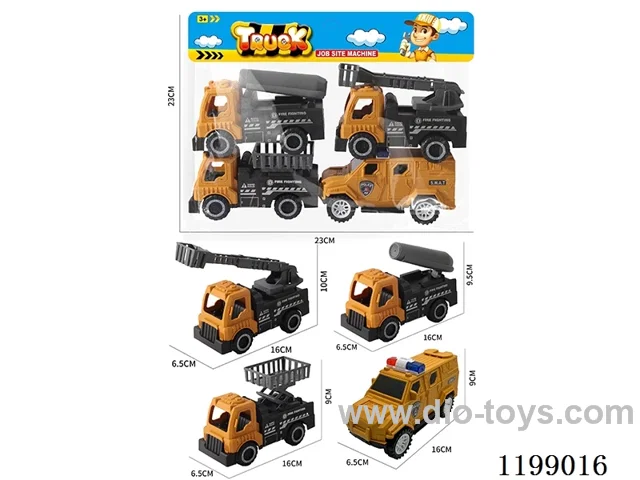 free wheel car