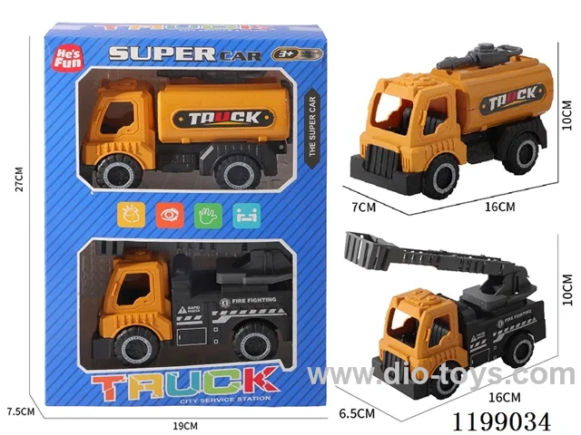 free wheel car