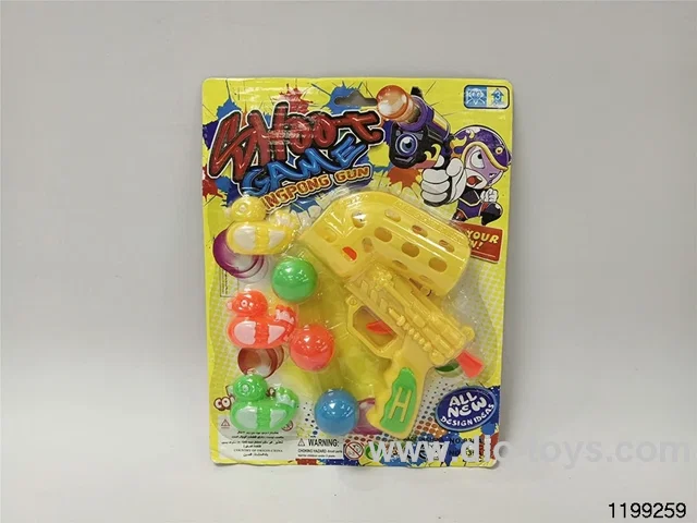 Softball gun set