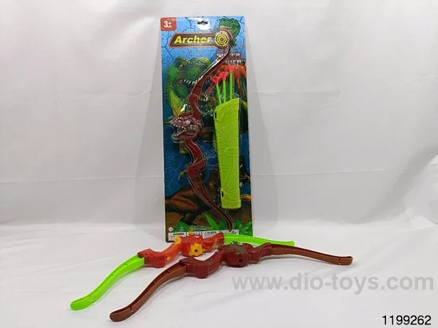 Softball gun set