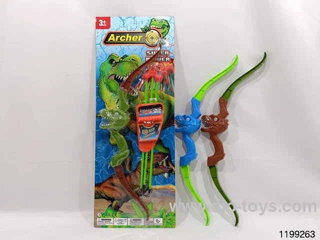 Softball gun set