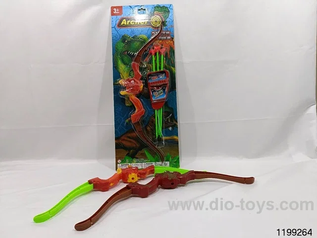 Softball gun set
