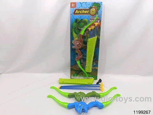 Softball gun set