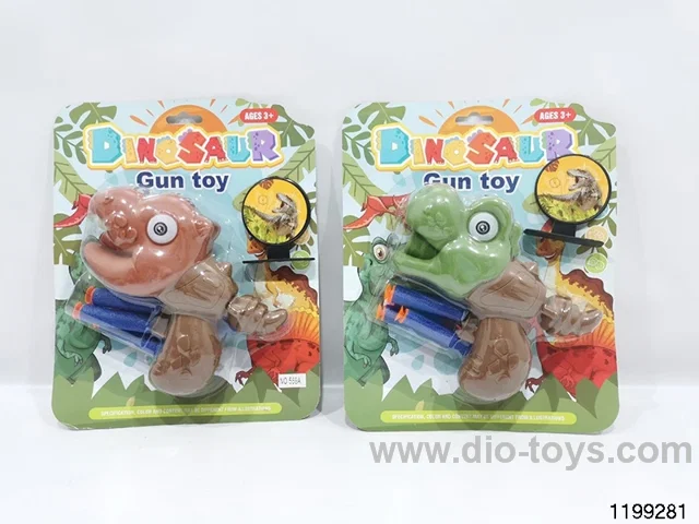Softball gun set