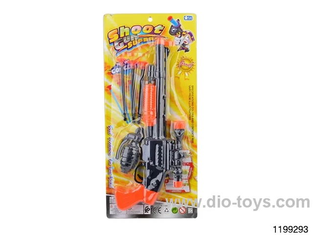 Softball gun set
